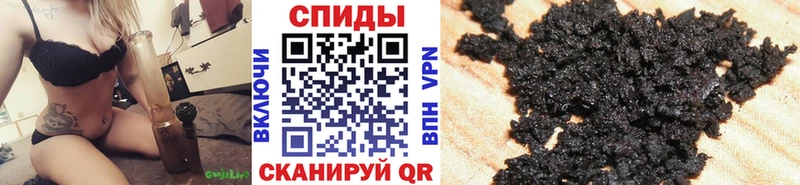 Бутират жидкий экстази  Всеволожск 