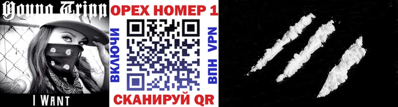 мега ONION  Всеволожск  COCAIN Боливия 