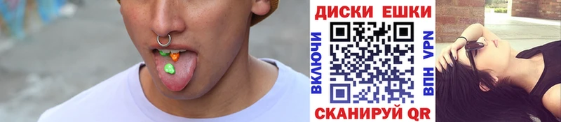 ЭКСТАЗИ 99%  наркошоп  Всеволожск 