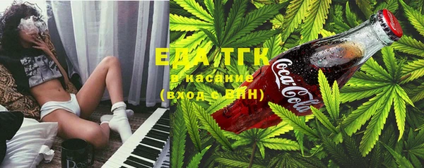 таблы Арсеньев
