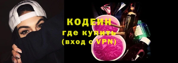 таблы Арсеньев
