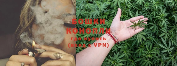 альфа пвп VHQ Армянск