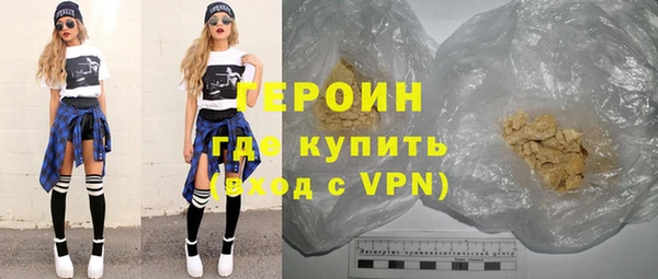 таблы Арсеньев
