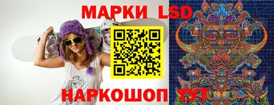 ALPHA-PVP Балашиха