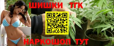 ALPHA-PVP Балашиха