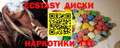 ALPHA-PVP Балашиха