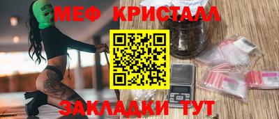 ALPHA-PVP Балашиха